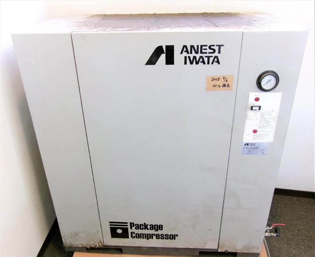 アネスト岩田 パッケージコンプレッサー CLP37EF-8.5D 5馬力 給油式 動作未確認