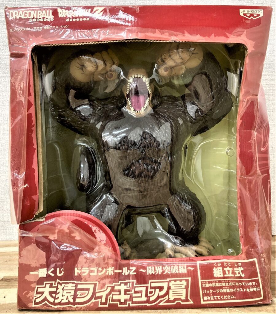 一番くじ ドラゴンボールZ 限界突破編 大猿フィギュア賞 全1種 組立式 バンプレスト