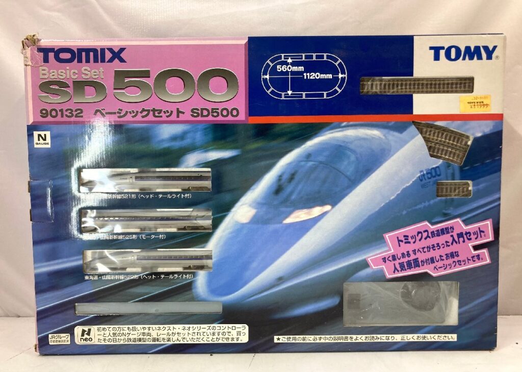TOMIX トミックス ベーシックセット SD500 90132 鉄道模型 レール 車両 入門セット 東海道山陽新幹線 521形 525形 522形