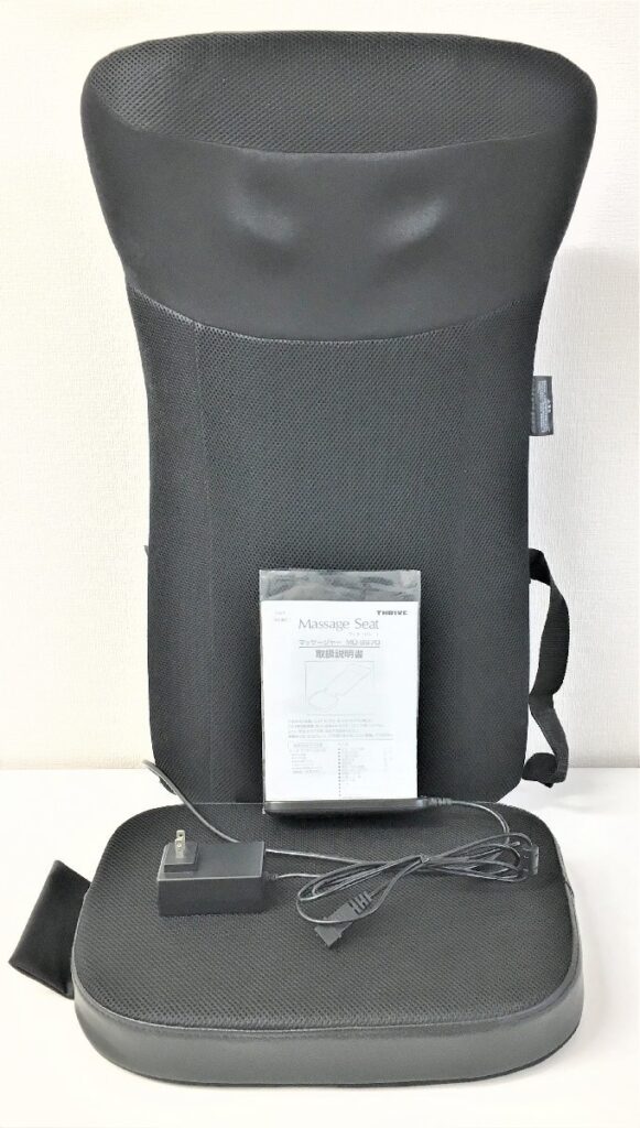 THRIVE スライブ マッサージシート MD-8670 家庭用電気マッサージ