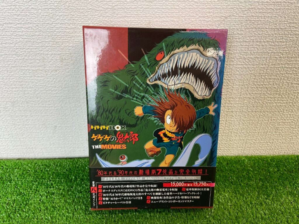 ゲゲゲBOX ゲゲゲの鬼太郎 THE MOVIES 80年代＆90年代の劇場版7作品を完全収録 DVD 水木しげる