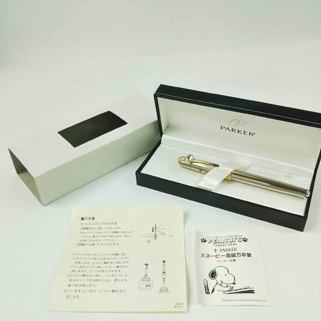 PARKER パーカー スヌーピー 18K万年筆 50周年コレクション 50th SNOOPY イニシャル入り 現状品