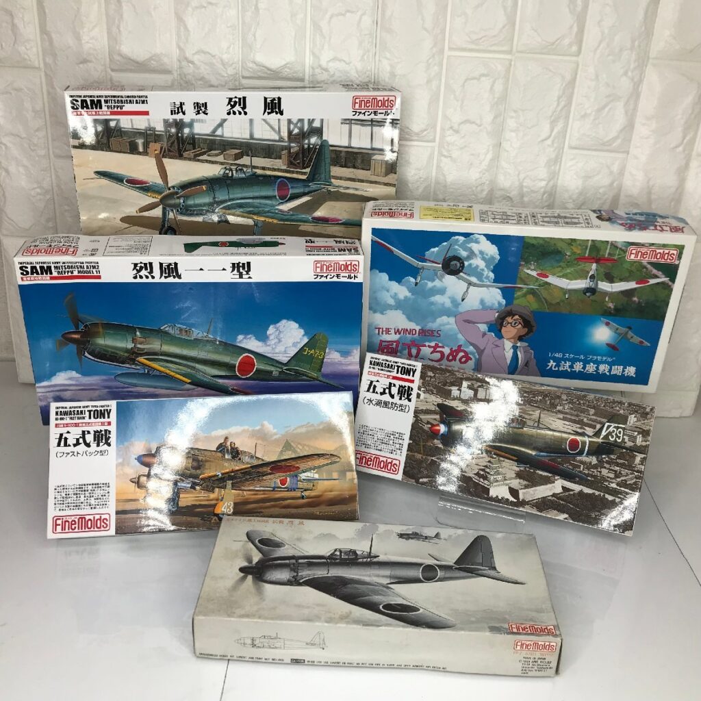 Fine Molds ファインモールド 戦闘機 プラモデル 6点まとめ　試製 烈風 一一型 九試単座 五式戦 海軍十七試艦上