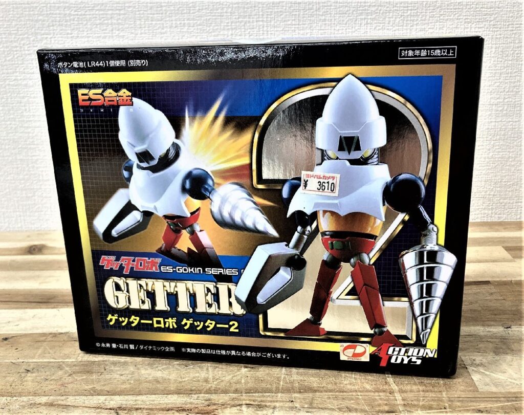ACTION TOYS アクショントイズ ES合金シリーズ ES-04 ゲッターロボ GETTER ゲッター2