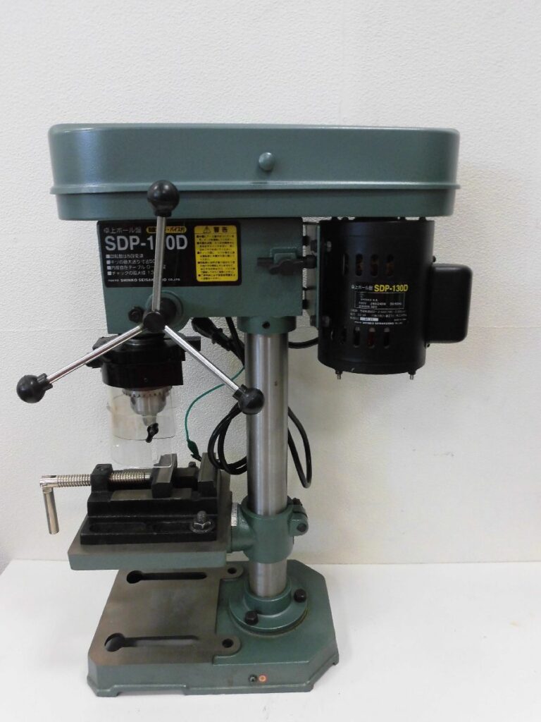 SHINKO 新興製作所 SDP-130D 卓上ボール盤 100V