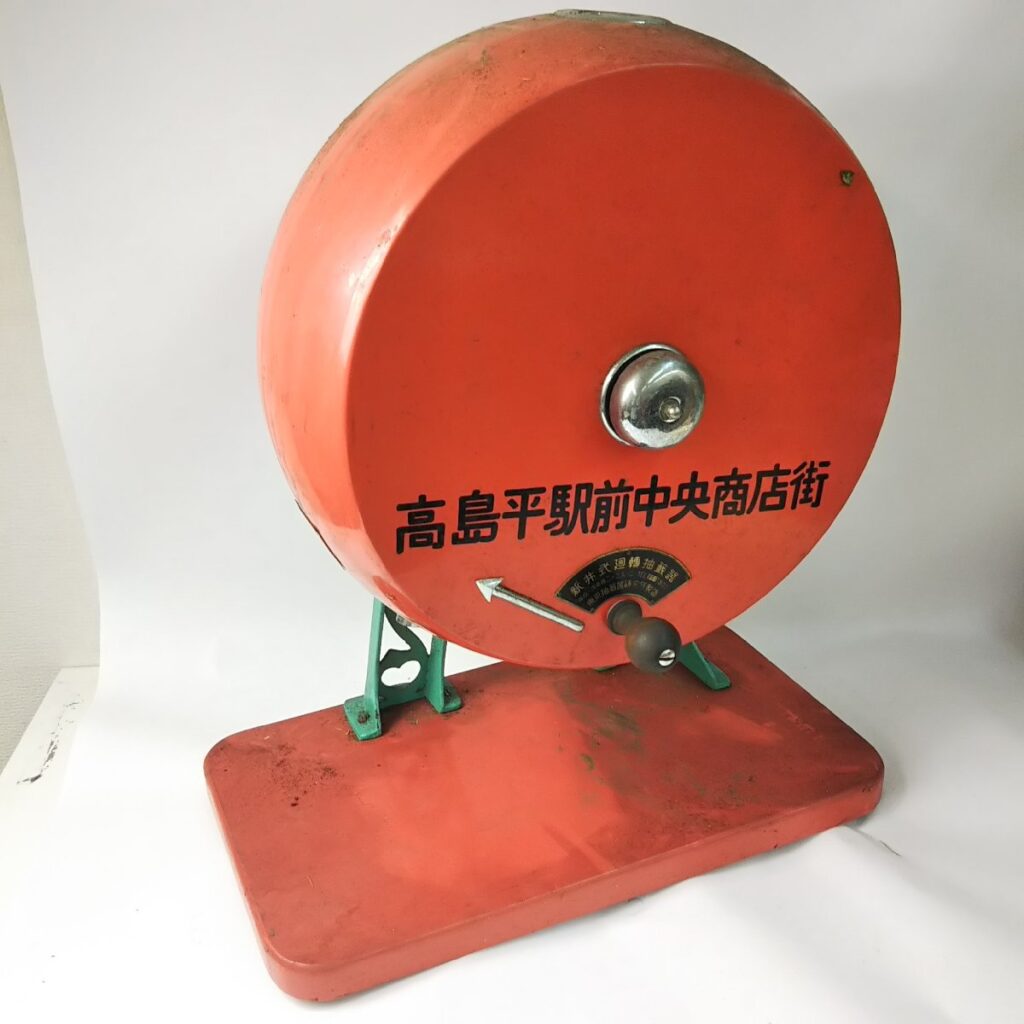 東京抽選機研究所 新井式回転抽選機 福引 現状品