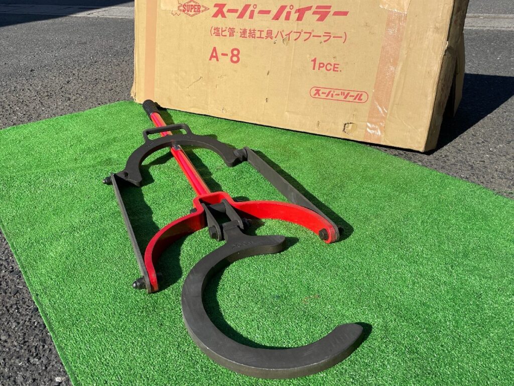 スーパーパイラー A-8 塩ビ管連結工具 適合パイプ呼び寸200 A8 SUPERTOOL 配管用工具 水道管 空調配管