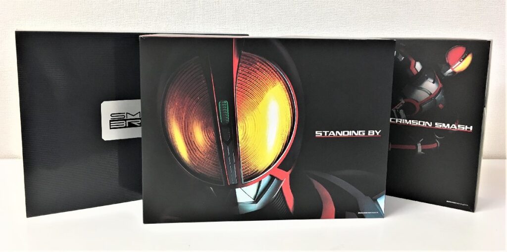 コンプリートセレクションモディフィケーション / CSM 仮面ライダー555 ファイズギア　通電確認済み