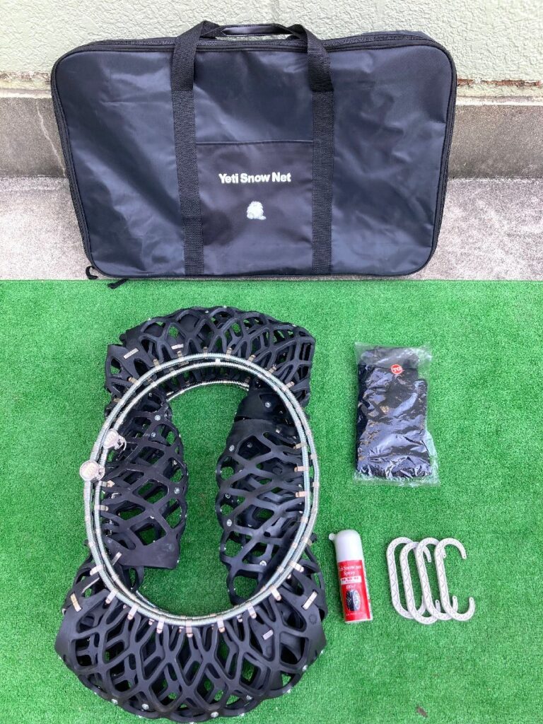 Yeti Snow net イエティスノーネット ラバーネット タイヤチェーン 滑り止め M229 車 タイヤ 雪道 自動車