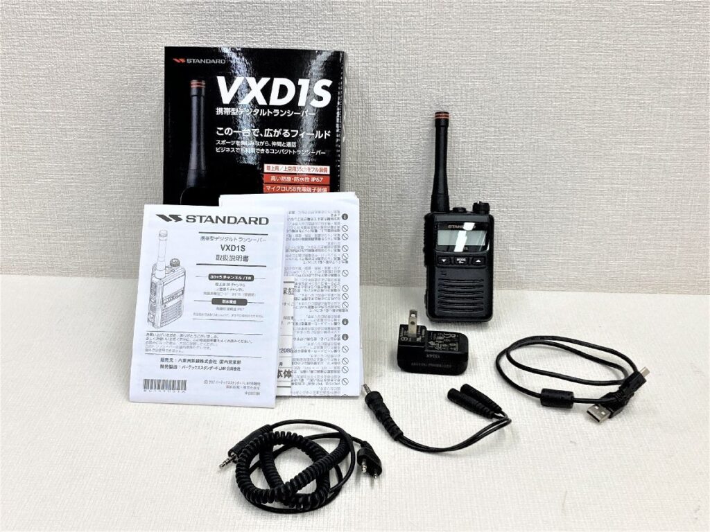 スタンダード 携帯型デジタルトランシーバー 簡易無線登録局 VXD1S