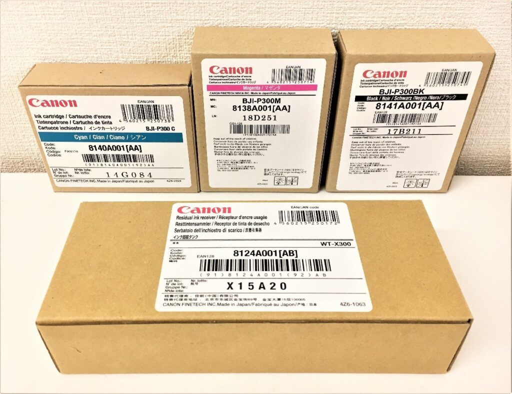 Canon インクカートリッジ BJI-P300BK ブラック/BJI-P300M マゼンタ/BJI-P300C シアン インク回収タンク