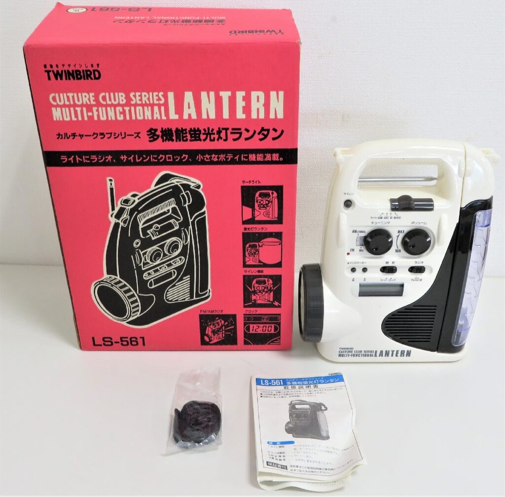 TWINBIRD ツインバード 多機能蛍光灯ランタン LS-561 ラジオ サイレン 時計 防災グッズ 動作確認済
