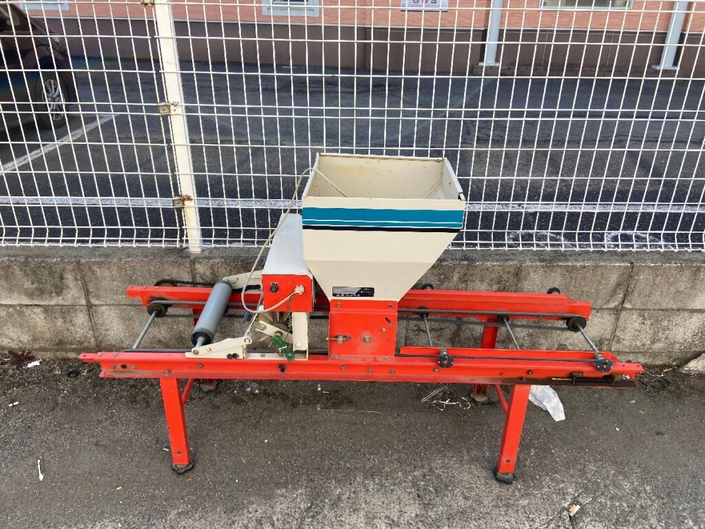 石井製作所 床土コンベア AF-T20 農機具　農業機械