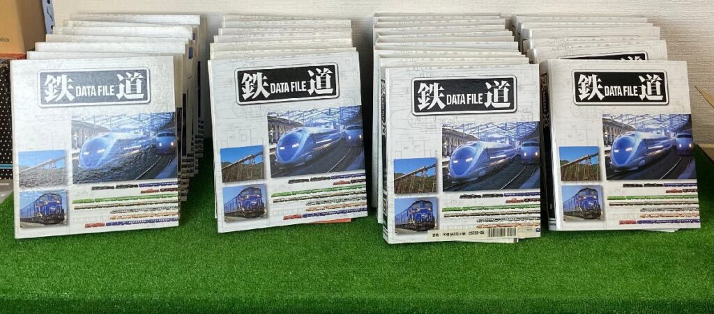 デアゴスティーニ 週刊 鉄道 DATA FILE 1～36＋B＋300＋国鉄列車遺産 合計39冊