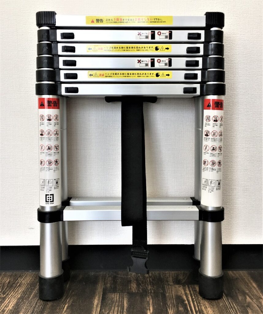 ONE STEP ワンステップ 伸縮・折りたたみ式脚立 6段