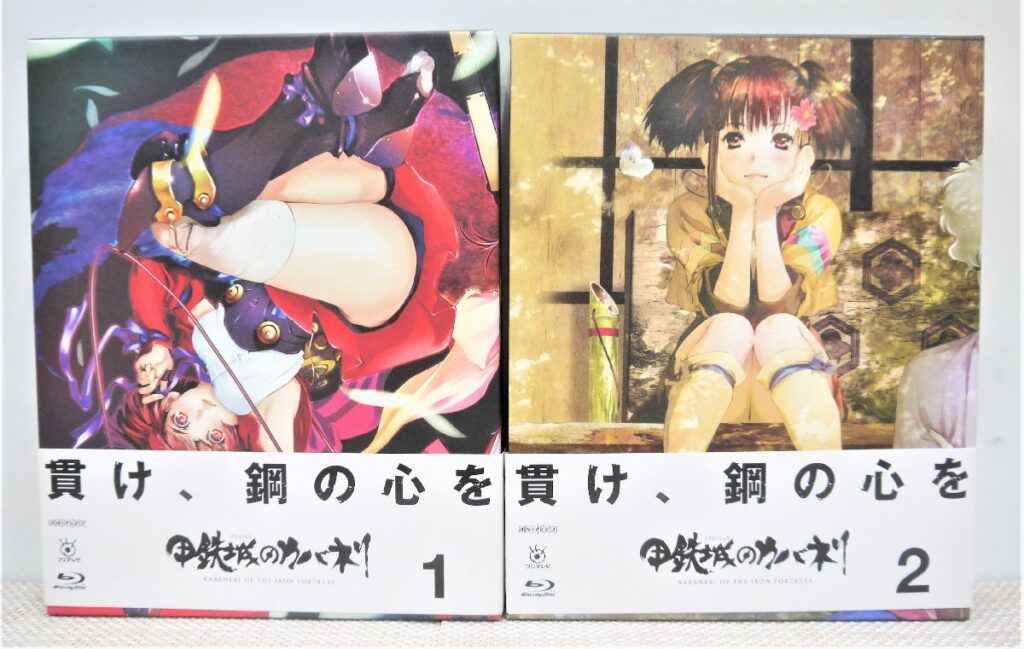 甲鉄城のカバネリ 貫け、鋼の心を　1.2巻 完全生産限定版 ブルーレイ