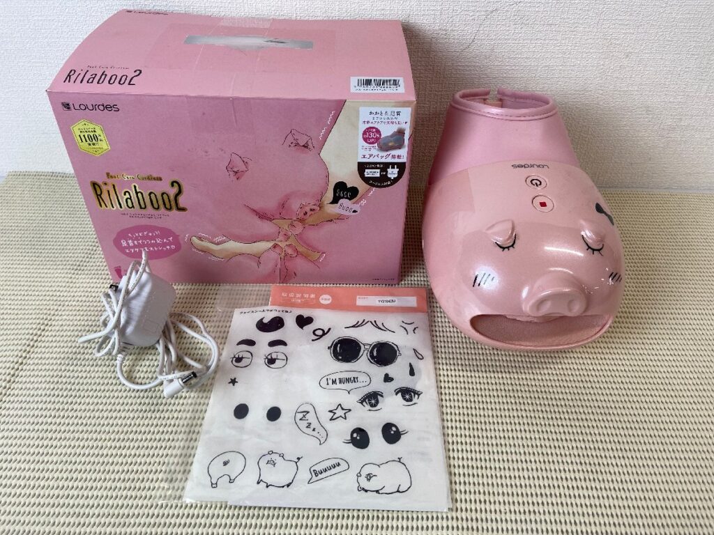 ATEX アテックス ルルド フットケアコードレス リラブー２ AX-KXL3710 マッサージ機 フットマッサージャー