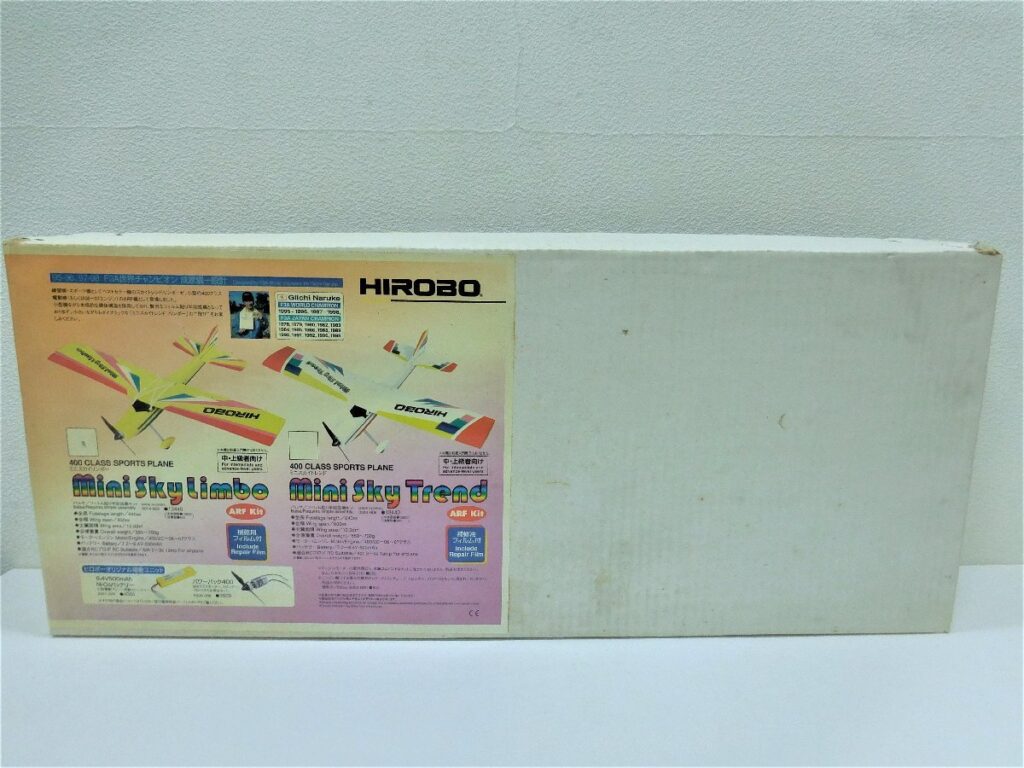 ミニスカイリンボー mini sky Limbo HIROBO 400CLAS SPORTS PLANE モーター エンジン別売