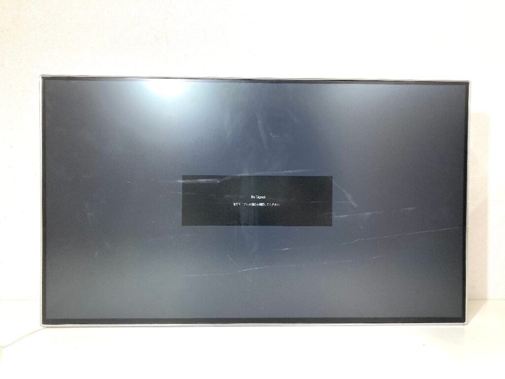 LG モニター 24MP88HV-S 23.8インチ 2019年製 ワイド液晶モニター フルHD IPSパネル 付属品有り 通電確認済み 本体のみ