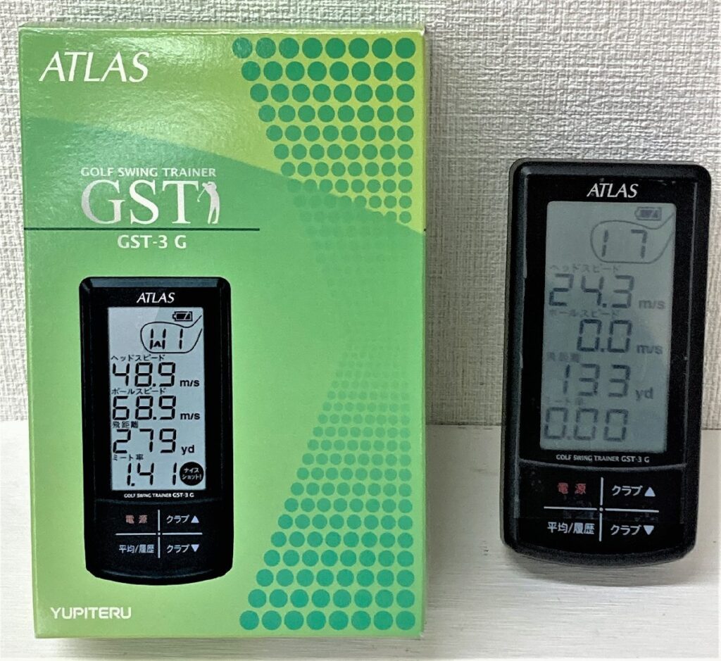 ユピテル YUPITERU ATLAS ゴルフスイングトレーナー GST-3 G