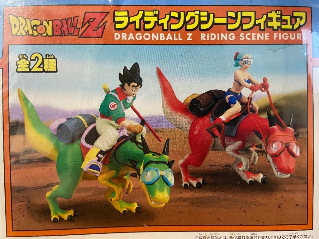 未開封品！ ドラゴンボールZ ライディングシーン フィギュア 2種セット