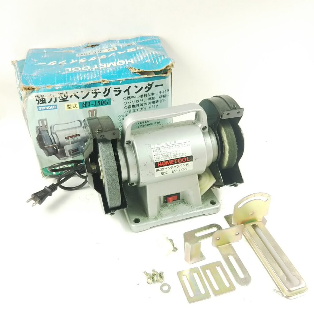 　HOMETOOL 強力型ベンチグラインダー HT-150G 研磨 現状品