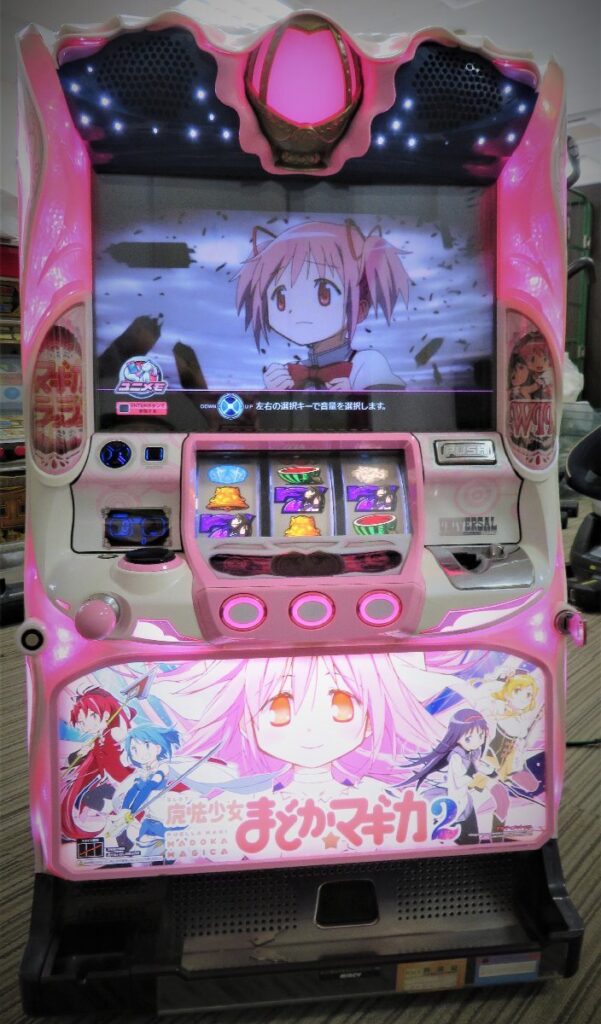 魔法少女まどか☆マギカ2　コイン不要機 パチスロ スロット 実機
