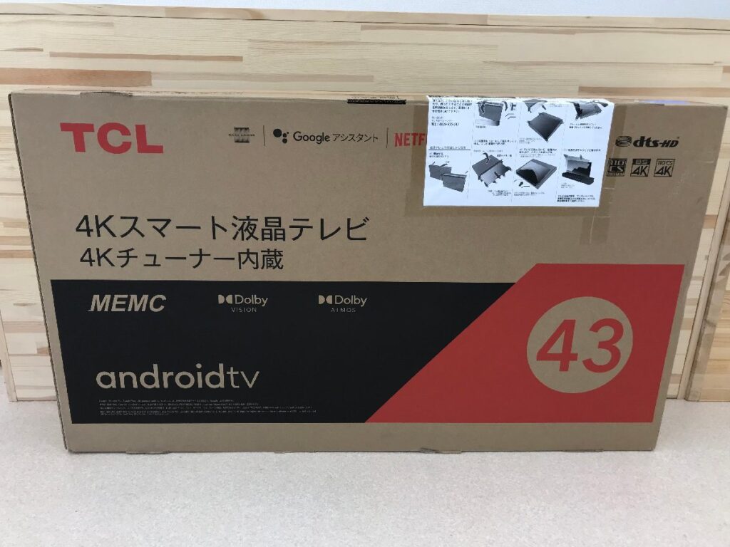 TCL 液晶カラーテレビ 43P615 43型 2022年製 スマート液晶テレビ