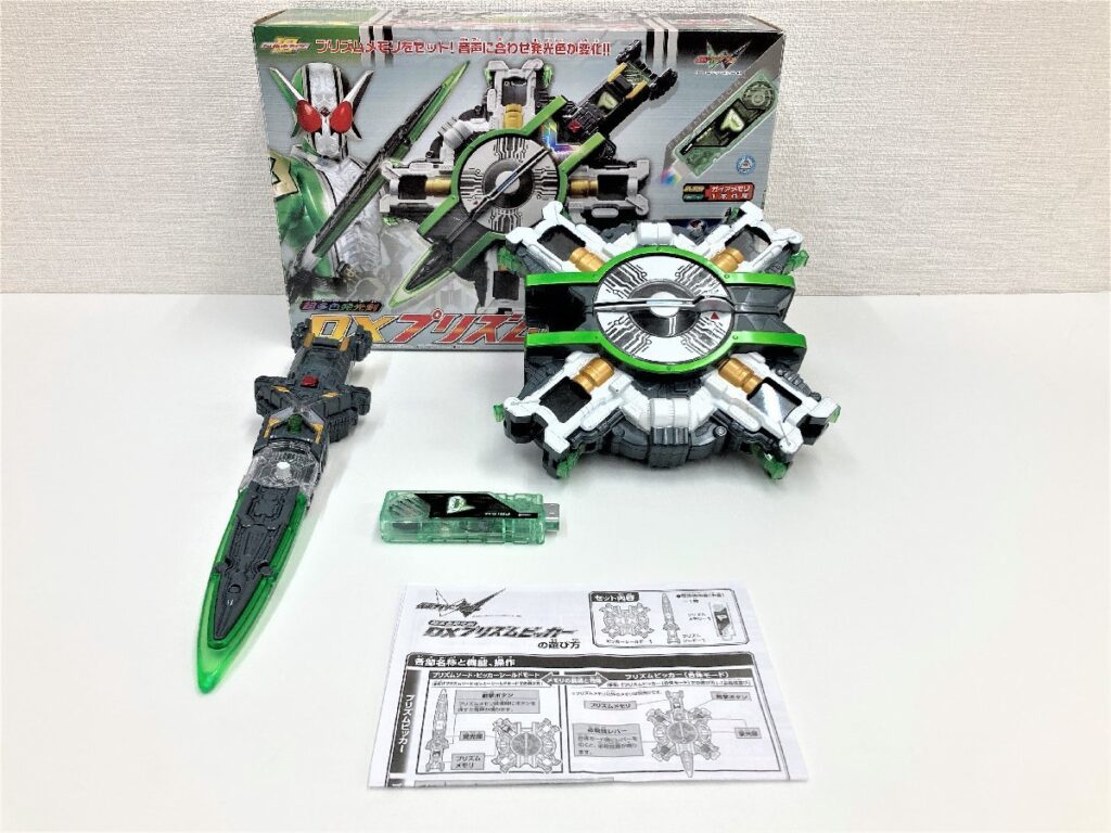 BANDAI バンダイ 仮面ライダー ダブル W 超多色発光剣 DX プリズムビッカー ガイアメモリ１本付