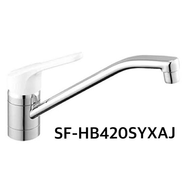 LIXIL INAX SF-HB420SYXAJ 台付きシングル 水栓金具 ノルマーレ シングルレバー混合水栓 リクシル イナックス