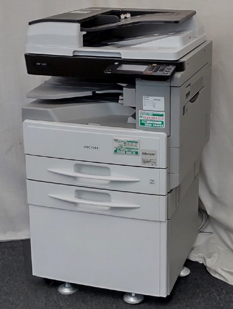 RICOH リコー MP1601 複合機 コピー/FAX/プリンタ/スキャナ 現状品