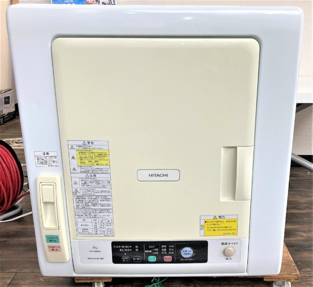 HITACHI 日立 衣類乾燥機 DE-N60WV 乾燥容量 6kg 2019年製