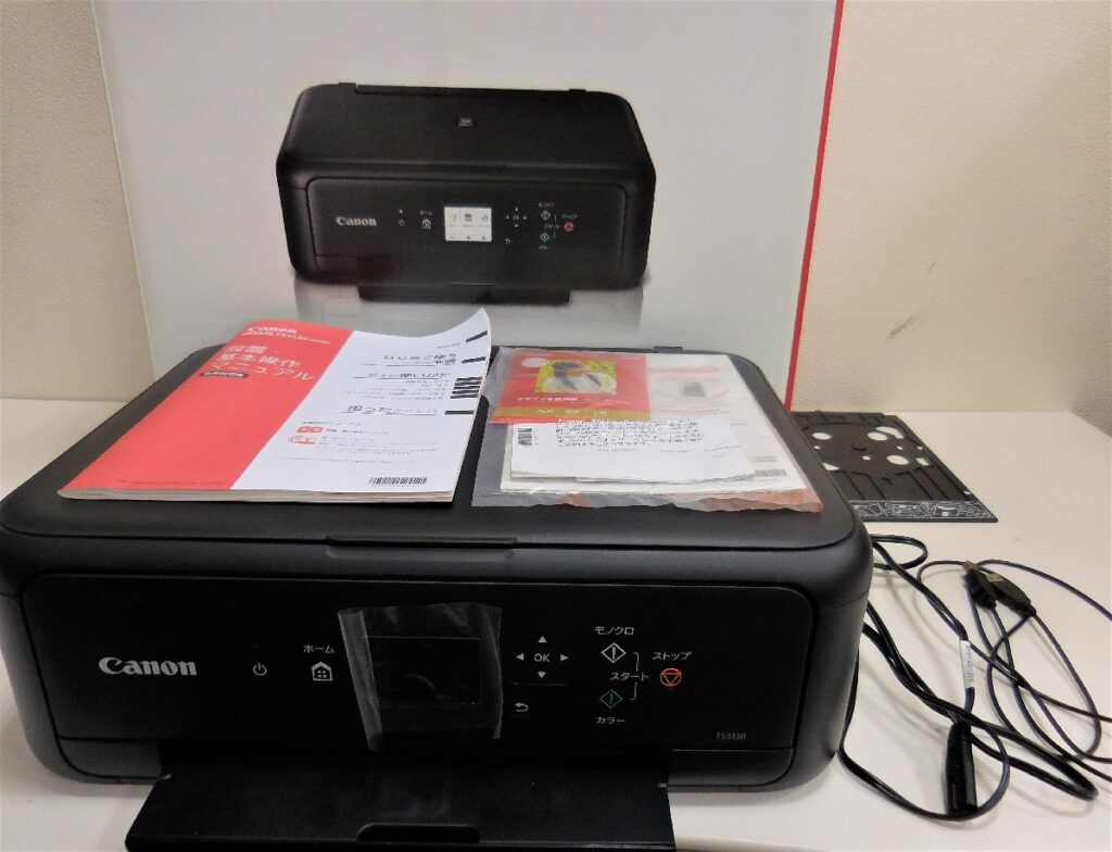 Canon キャノン PIXUS インクジェットプリンター TS5130