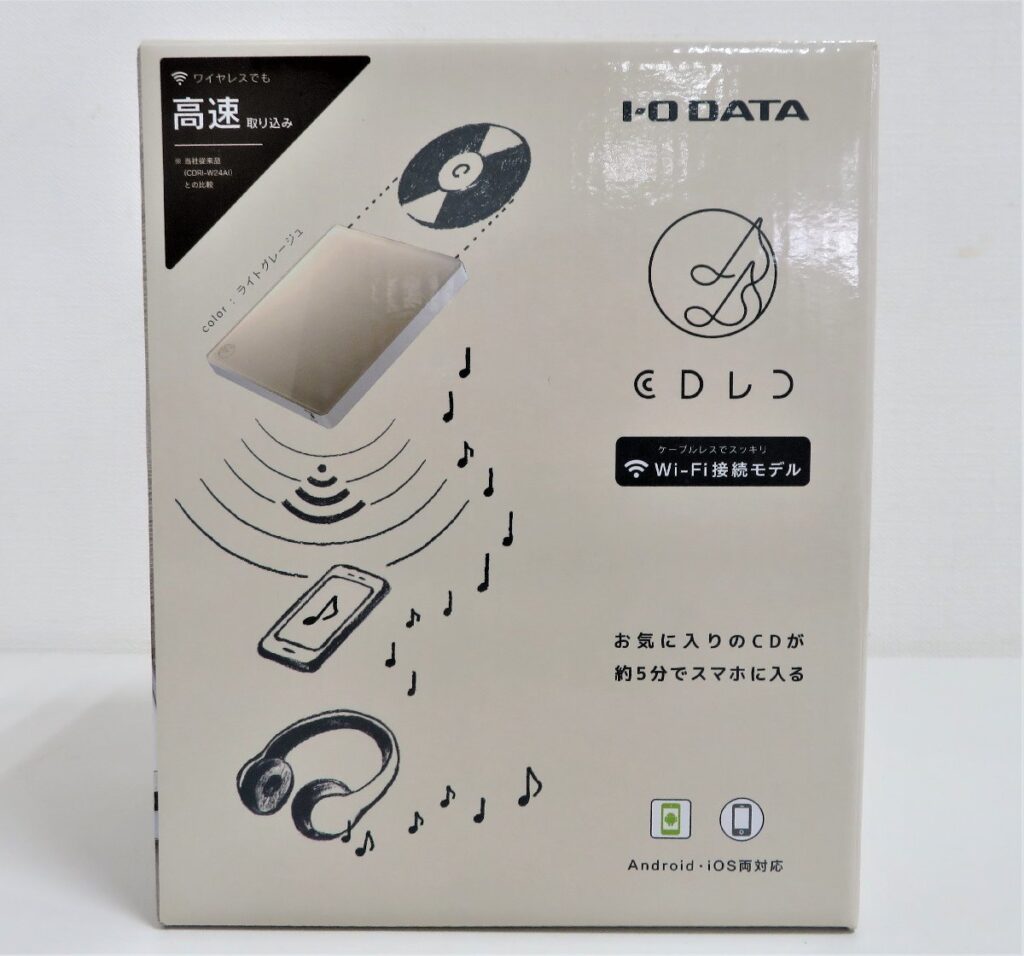 I-O DATA CDレコ スマホ用CDレコーダー CDRI-W24AI2BR ホワイト　Wi-Fi接続モデル 動作確認済