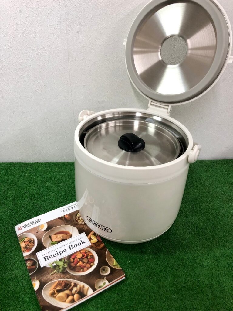 IRIS OHYAMA アイリスオーヤマ ダブル真空保温調理鍋 おまかせさん RWP-N45 レシピブック付き ホワイト 白