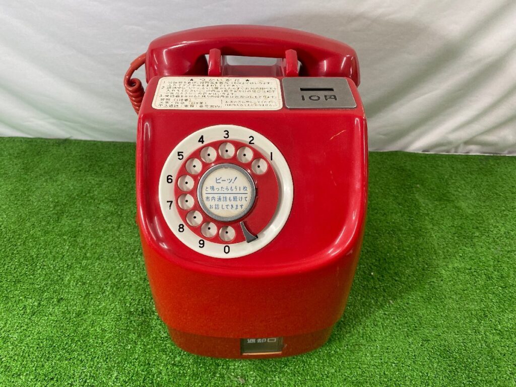 日本電信電話公社 昭和レトロ 公衆電話 電話機 671-A1N 当時物 アンティーク