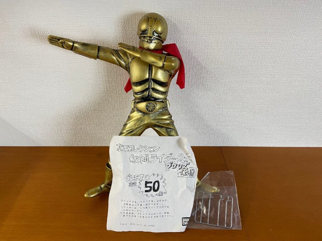 京本コレクション 仮面ライダー２号 ブロンズ仕様 プレミアム限定５０個 BANDAI1992