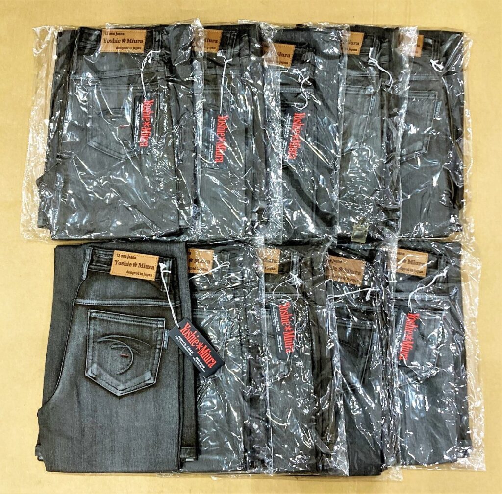Yoshie Miura ジーンズ FG15-2 サイズ25×10本 三浦良枝 フルハムロード ジーパン ブラウン