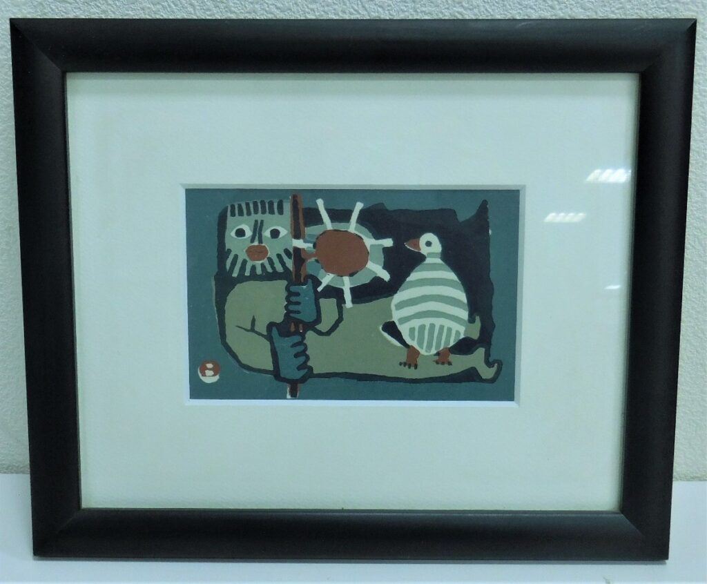 木版画 畦地梅太郎 トリと男-C- 真作保証