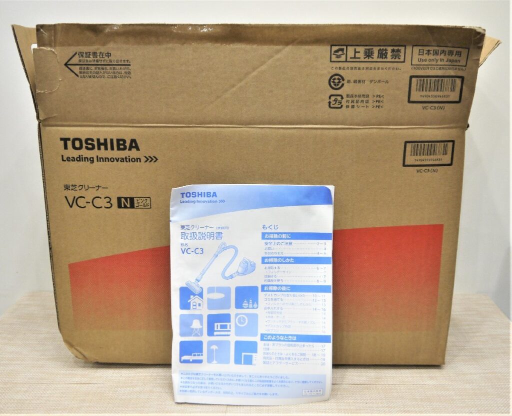 TOSHIBA 東芝クリーナー トルネオミニ　掃除機 VC-C3 ピンクゴールド サイクロン式 軽量 2017年製