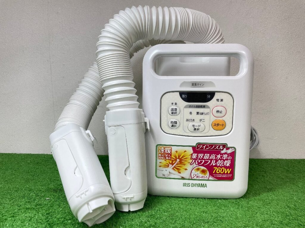 IRIS アイリスオーヤマ ふとん乾燥機 FK-W1-WP 2018年製 通電確認済み 布団 家電
