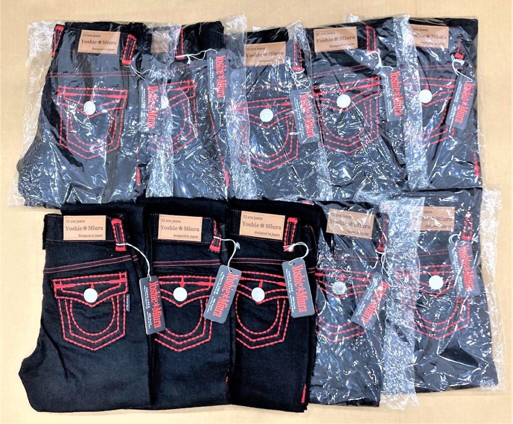 Yoshie Miura ジーンズ FG17-6 サイズ24×10本 三浦良枝 フルハムロード ジーパン ブラック×赤ステッチ