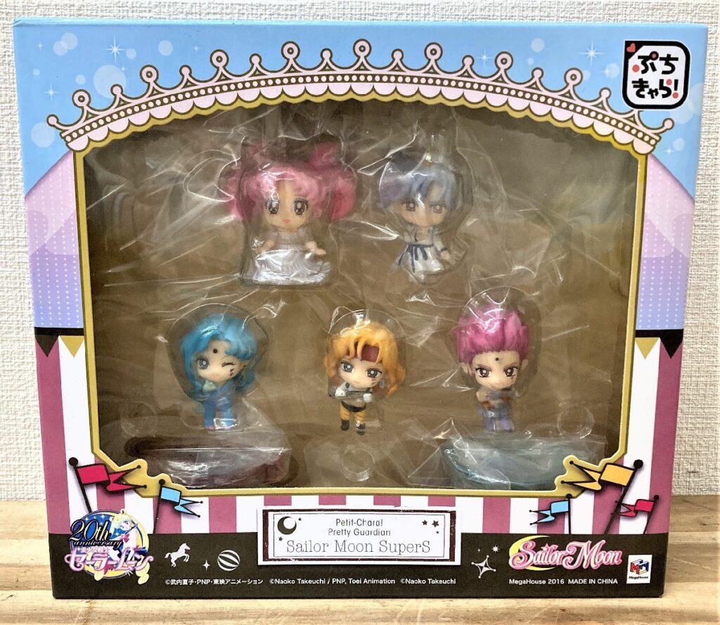 美少女戦士セーラームーン Sailor Moon Petit Chara ぷちきゃら！ SuperS編 フィギュア メガハウス 人形
