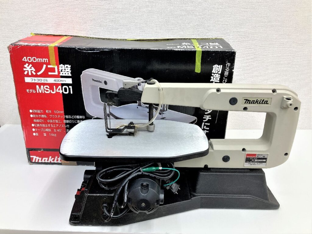 makita マキタ 糸ノコ盤 MSJ401 400mm 電動工具