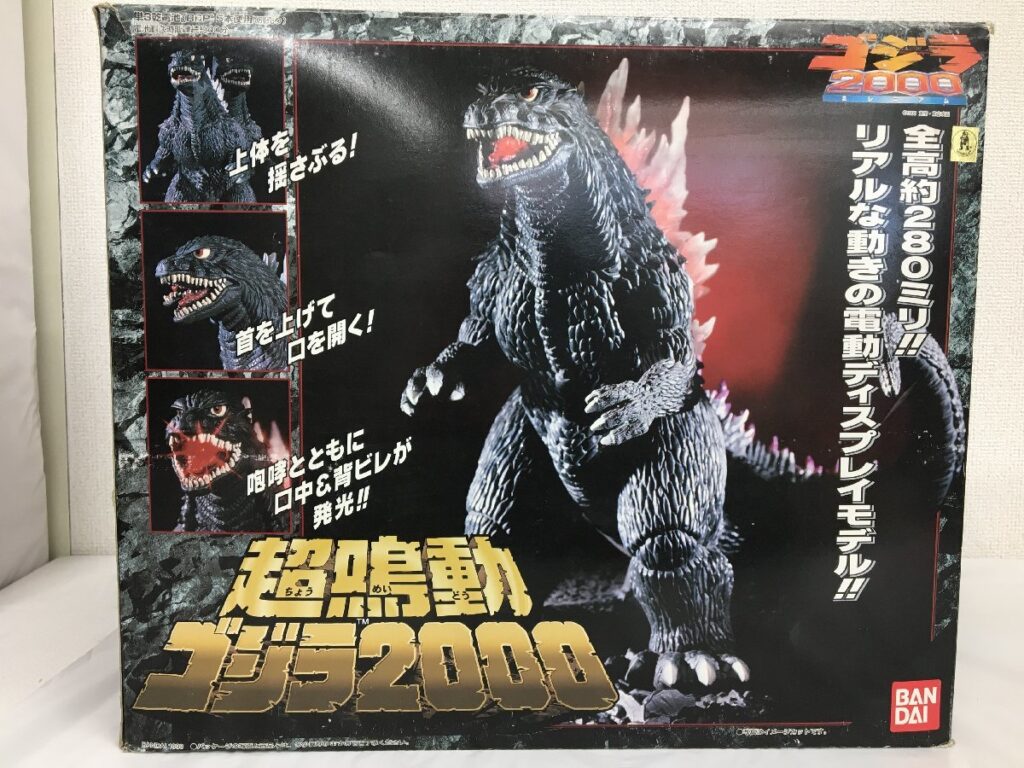 BANDAI 超鳴動 ゴジラ200ミレニアム フィギュア