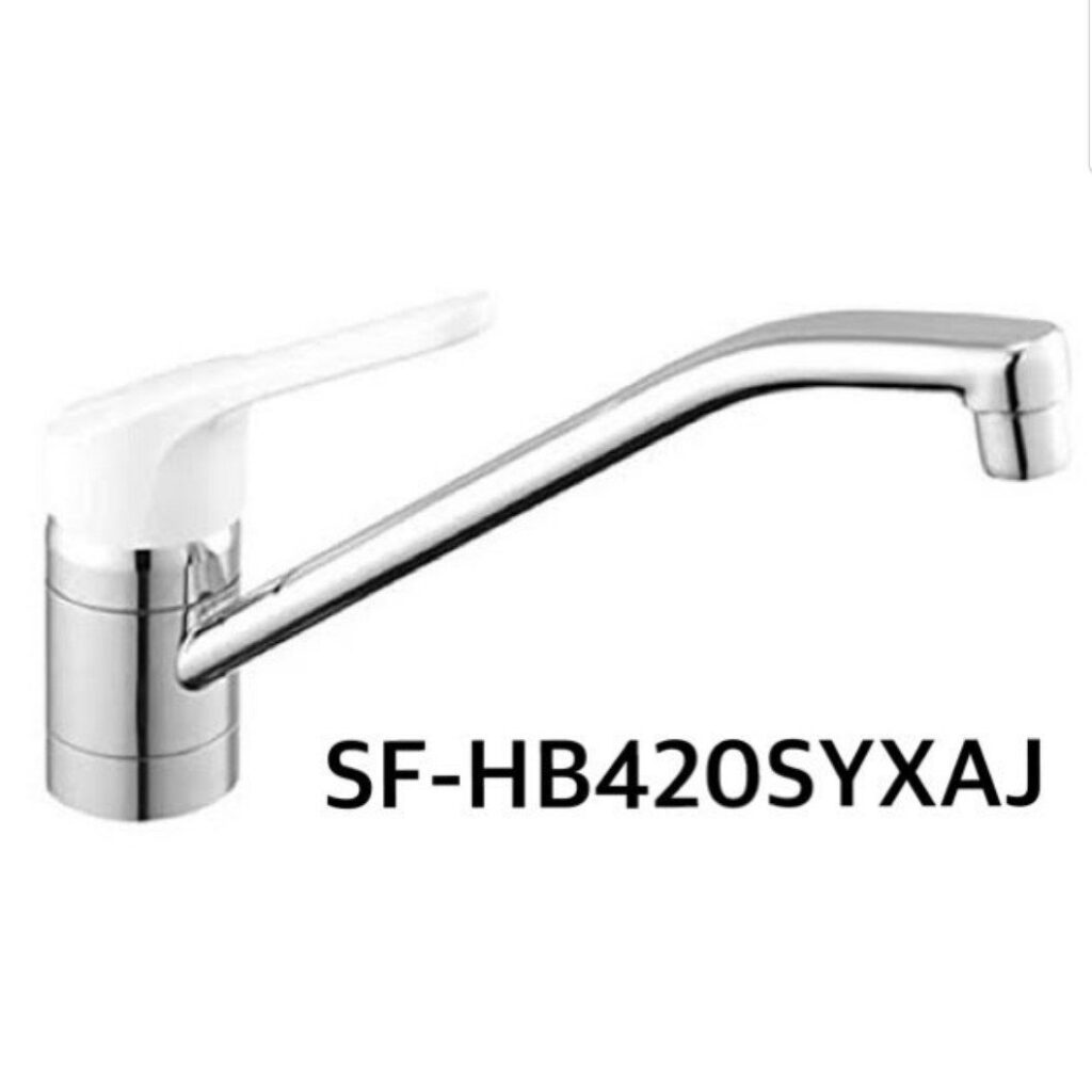 LIXIL INAX SF-HB420SYXAJ 台付きシングル 水栓金具 ノルマーレ シングルレバー混合水栓 リクシル イナックス