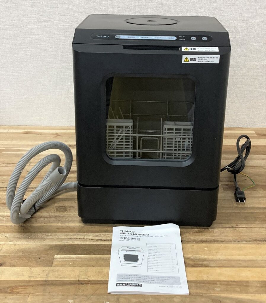 THANKO サンコー ラクアmini Plus TK-MDW22B 2022年製 食洗機 タンク式 食器洗い 乾燥機 小型