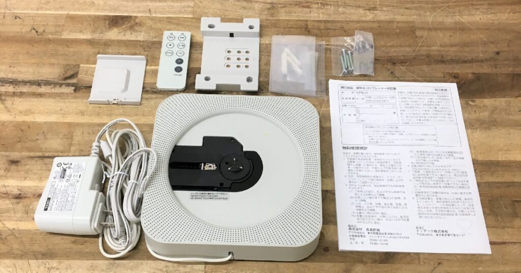 無印良品 壁掛式CDプレイヤー CPD-4 2019年製 ホワイト リモコン付き オーディオ機器