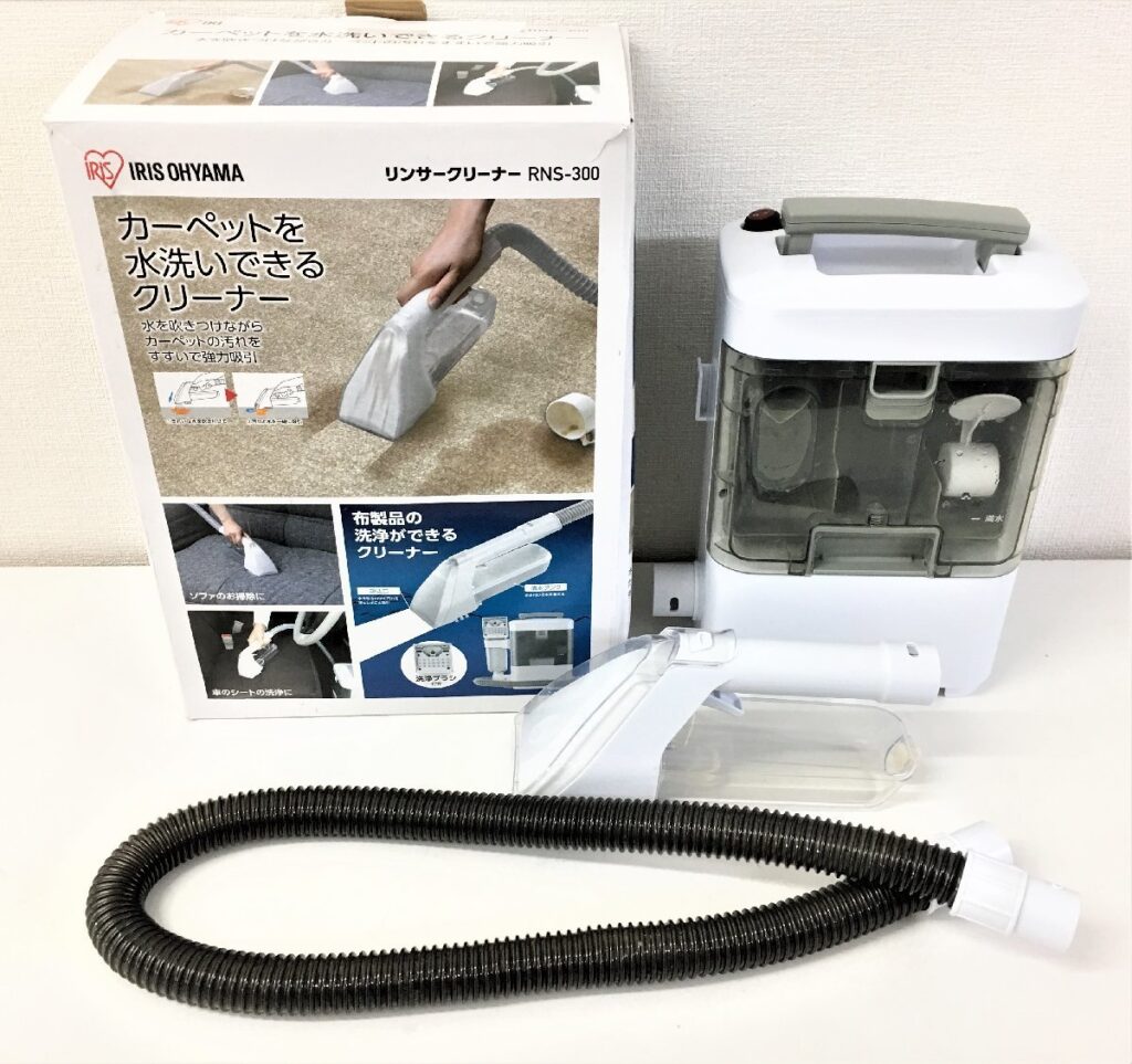 IRIS OHYAMA リンサークリーナー RNS-300 2020年製