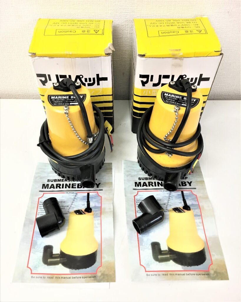 マリンペット MARINE BABY 小型水中ポンプ BL-2512SI 2個